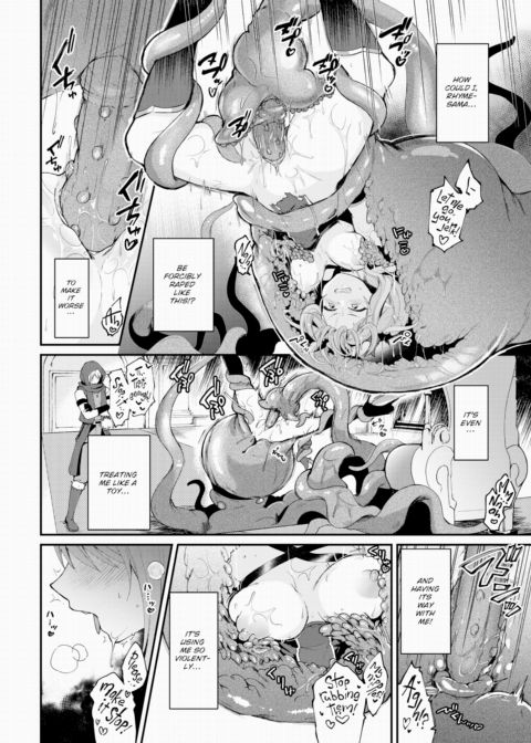 How to Tame a Bratty Demon Lord Chapter 1 page 14