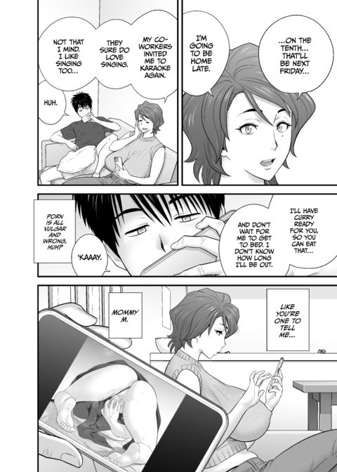 My Mother Fucking Friend 5 Chapter 1 page 35