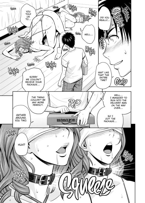 twin Milf Vol 2 Chapter 1 page 14