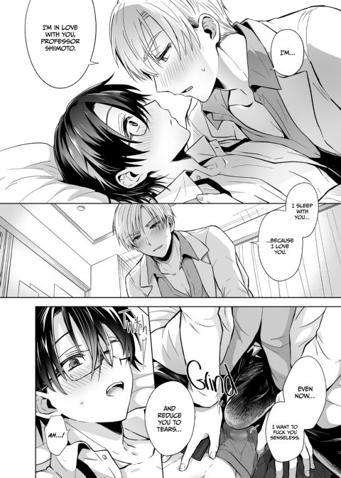 My Teacher's My Lover Chapter 1 page 47