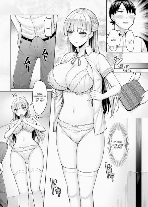 I'm Going Crazy! ★ Chapter 1 page 6