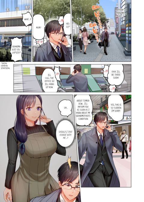 Married Couple Swap ~He's Better Than My Husband~ Vol.3 Chapter 1 page 51