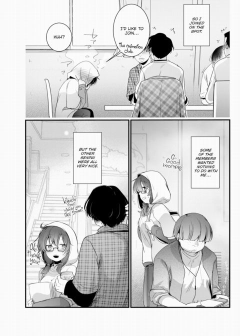 Otaku x Princess Chapter 1 page 5