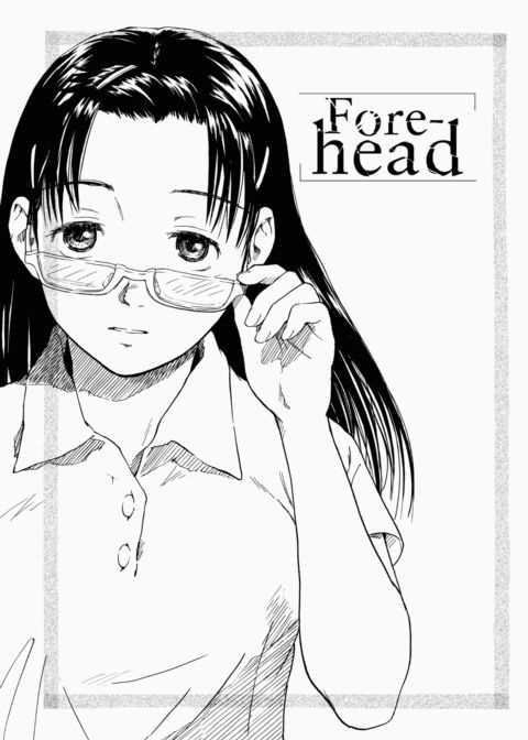 Shoujo Material Chapter 1 page 31