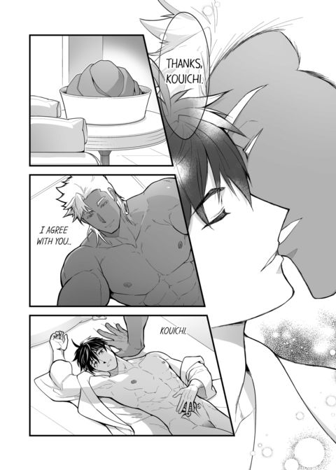 The Titan's Bride Vol.11 Chapter 1 page 23