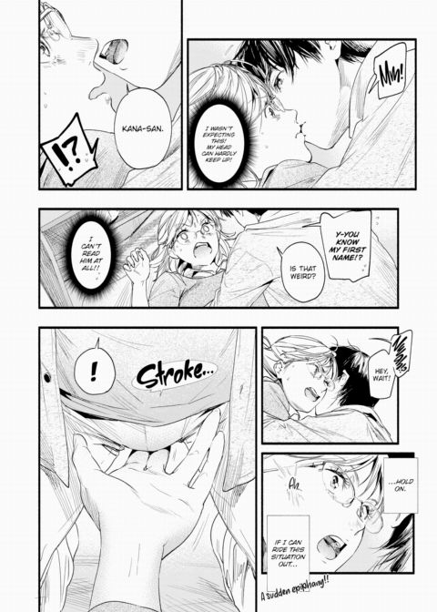A Tutor's Lessons Chapter 1 page 8