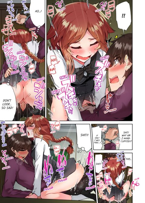 Traditional Job of Washing Girl's Body Volume 8 Chapter 1 page 44