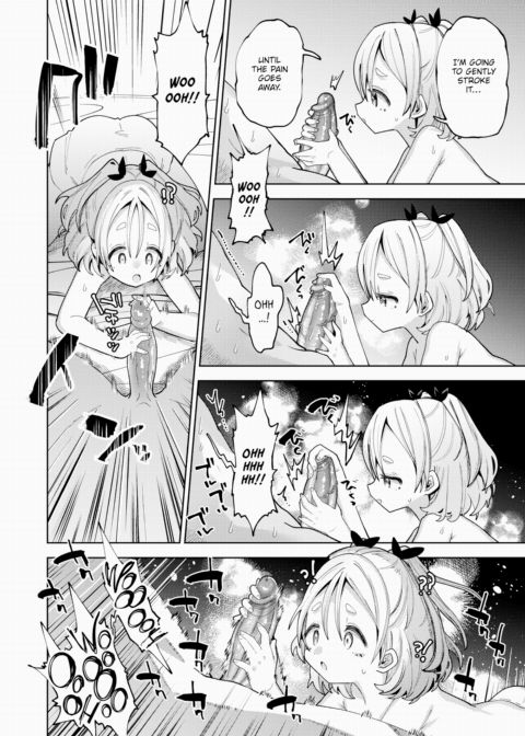 The XXXX Prohibition Chapter 1 page 12