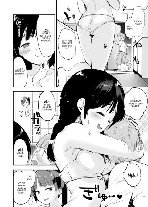 Sisters ❤ After Chapter 1 page 2