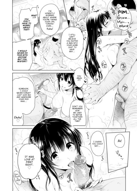 Girl Next Door Chapter 1 page 28