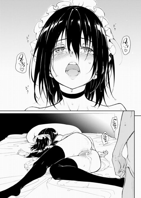 Kaede & Suzu 8 Chapter 1 page 37