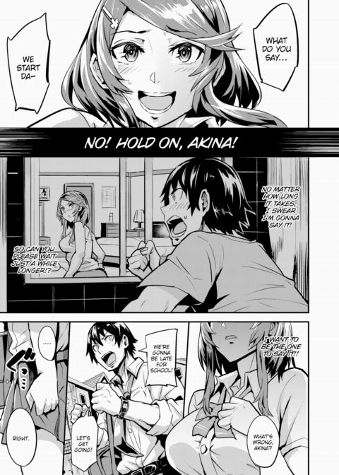 Autumn Turning Point ~Monopolize Prelude~ Chapter 1 page 3