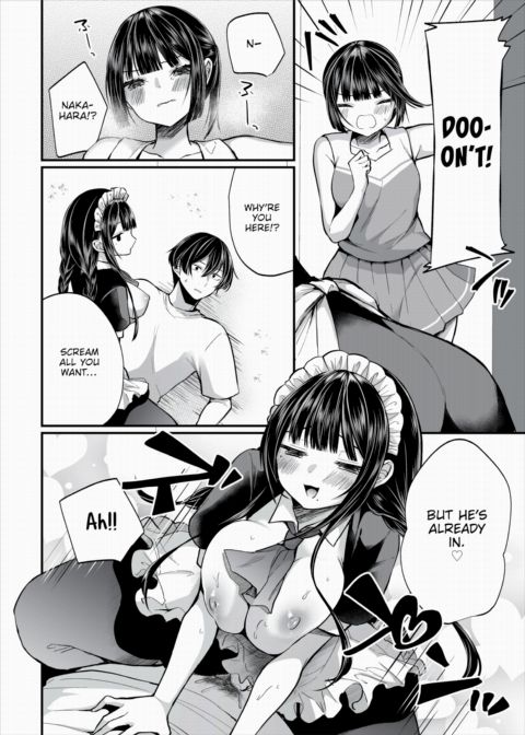 I Found This Plain Girl’s Lewd Account and It Turns Out She’s a Slut!? Ch.12 Chapter 1 page 11