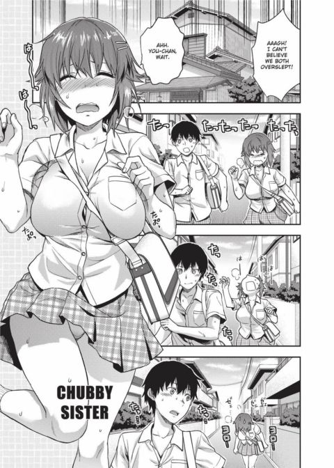 Ane Kyun! My Sweet Sweet Elder Sister Chapter 1 page 130