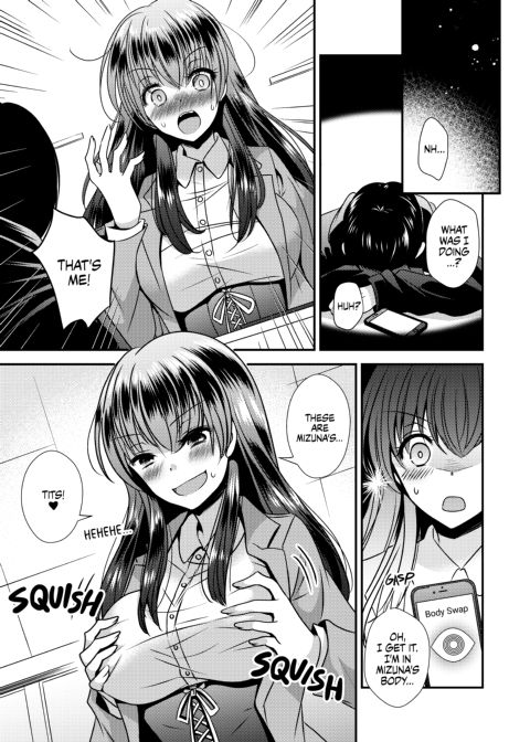 The Body Swap App Chapter 1 page 6