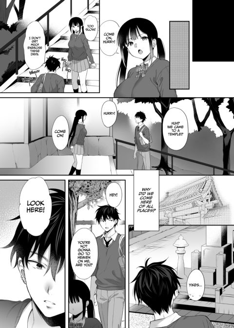 Urban Sexploration 2 Chapter 1 page 48
