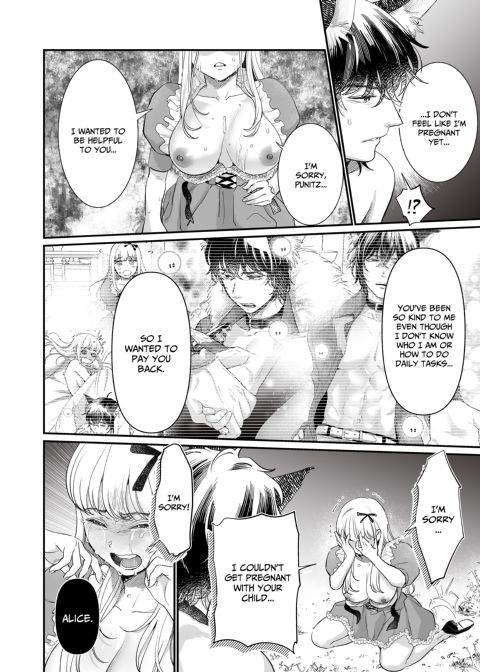 Alice in Impregnation Land Chapter 1 page 32