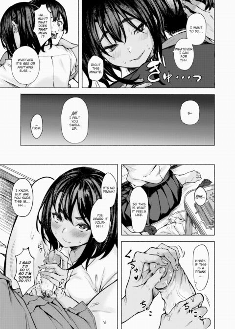 Senpai!! I Love You!! Chapter 1 page 7