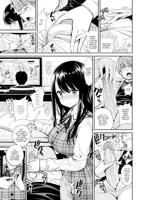 The Secret Touch ❤ Chapter 1 page 5
