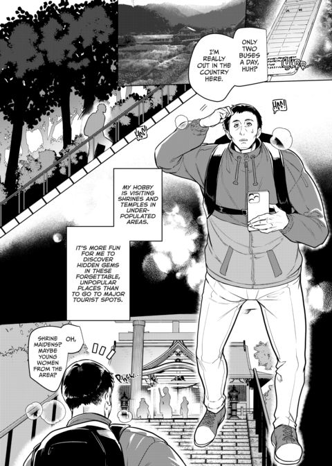 Pray for Cum Chapter 1 page 49