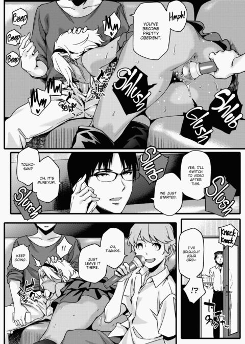 Summer Love Geek Girl Chapter 1 page 163