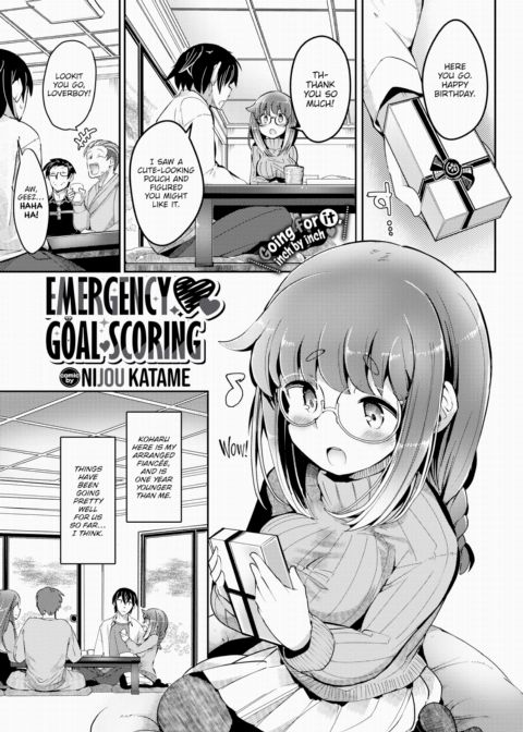 Emergency Goal Scoring Chapter 1 page 1