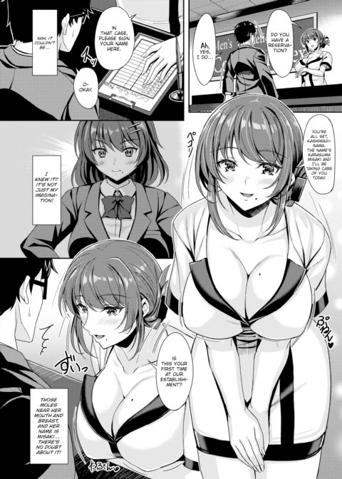 Mean ❤ Exciting ❤ Reflexology Chapter 1 page 2