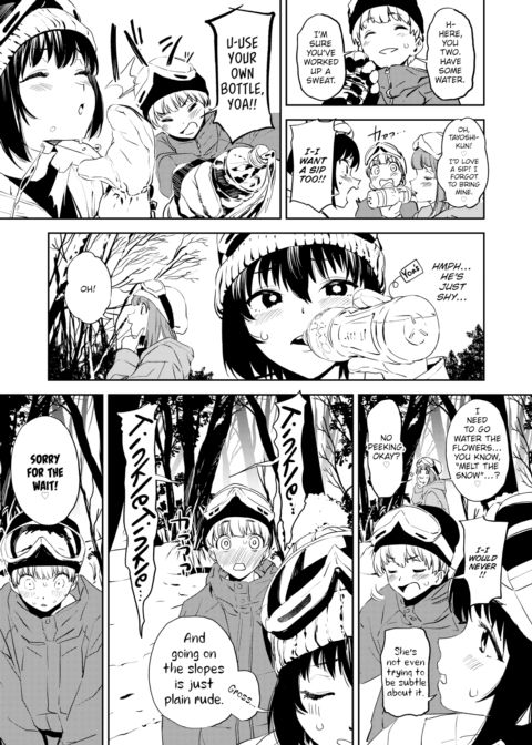 I Have To Pee So Bad, I Could Melt the Ski Slopes Chapter 1 page 3