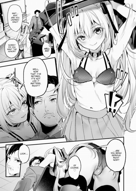 Idol Planning Chapter 1 page 5
