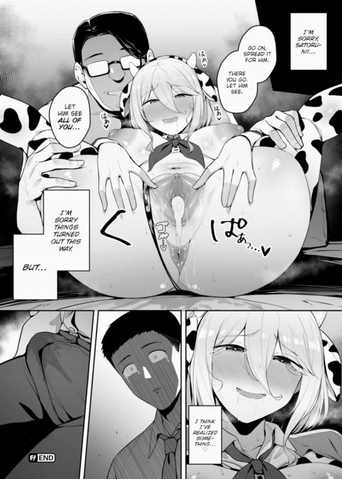 Thank You So Much Chapter 1 page 24