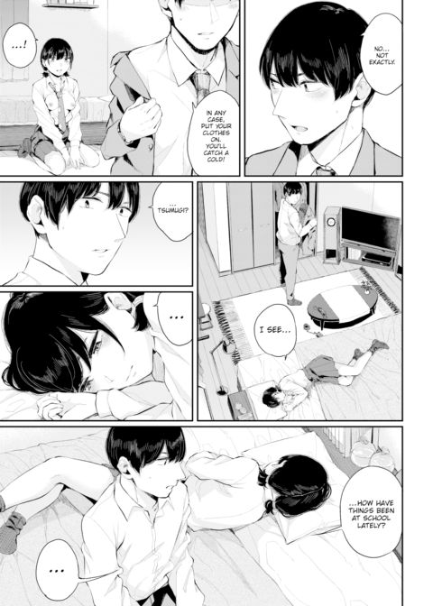 Tsumugi Love Chapter 1 page 3