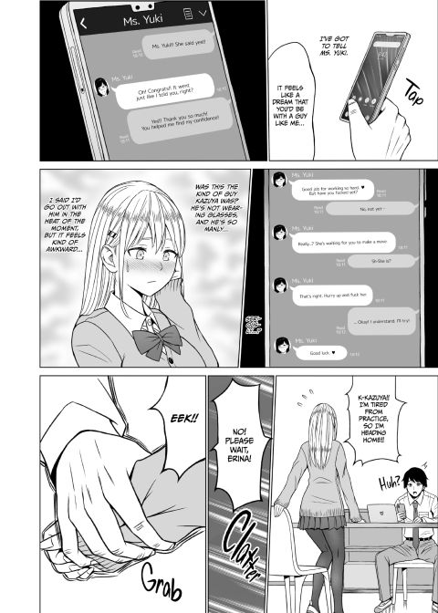 Obscene Academy 2 Chapter 1 page 35