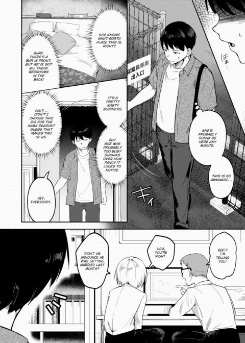 The Time I Saved My Kouhai From a Shitty Hookup Chapter 1 page 4
