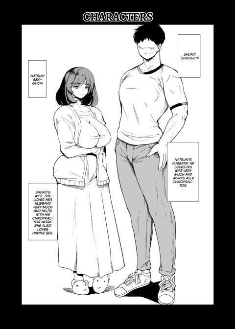 Curiosity Made the Slut Chapter 1 page 63