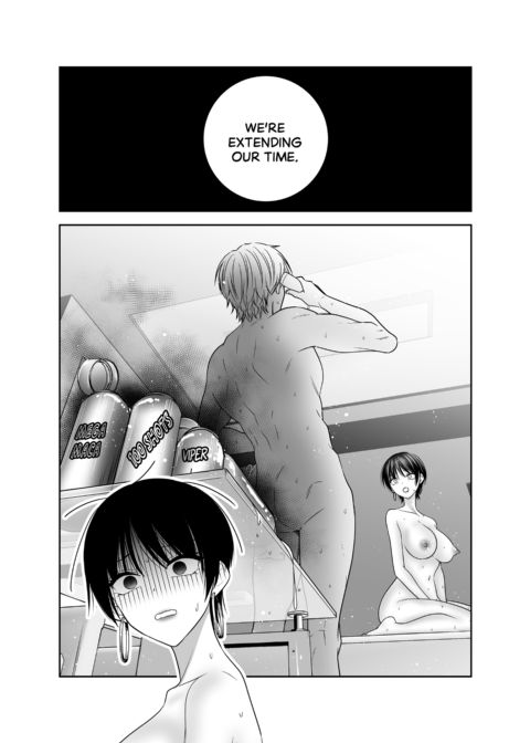I Lost to a Virgin Cock: His for a Day Chapter 1 page 51