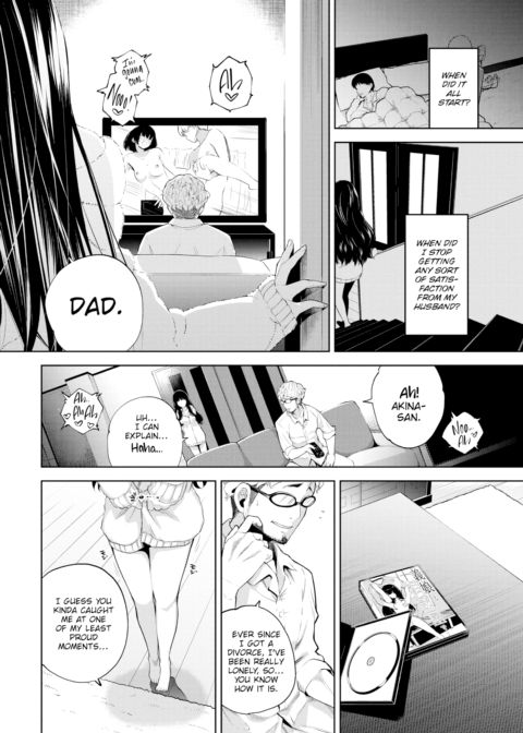 Akina's Secret Chapter 1 page 2