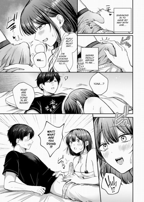 Succubus-chan's Pure Love Chapter 1 page 5