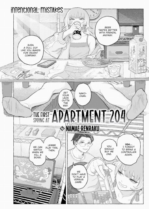 The First Spring at Apartment 204 Chapter 1 page 2