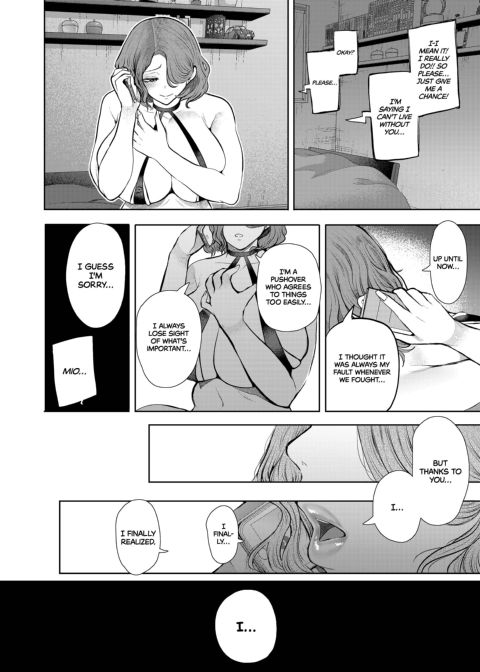 From Dumped to Cumdump: Hot Teacher Gets Hooked on Rebound Sex Chapter 1 page 111