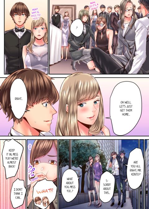 The Share House's Secret Rule Vol.5 Chapter 1 page 50