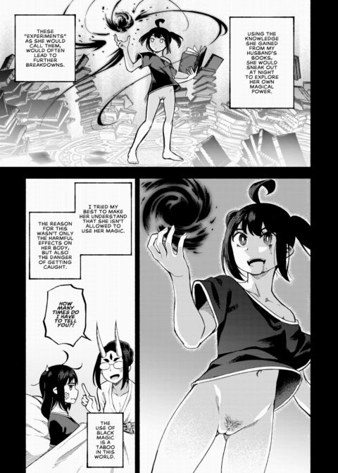 Black Moon Prophecy - Chapter 12 Chapter 1 page 27