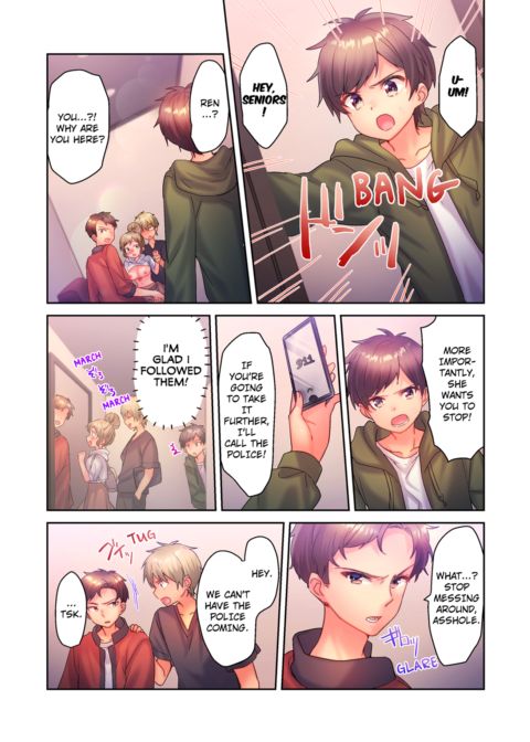 A Virgin Girl in a Sex Club?! Vol.2 Chapter 1 page 11