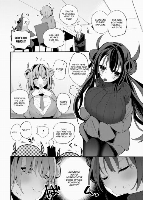 The North Wind and The Sun Chapter 1 page 2