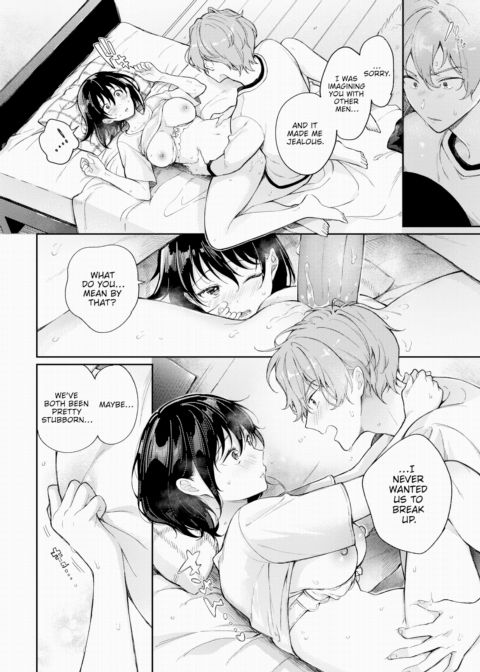 We Can't Stay Separated Like This Chapter 1 page 16