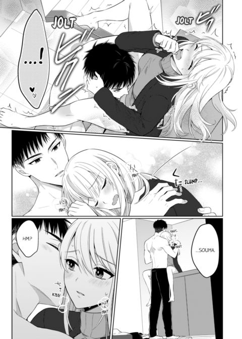 Fire in His Fingertips Vol.17 Chapter 1 page 57