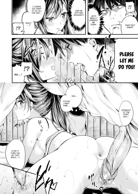Kanda Kyouko is a Muscle Aficionado Chapter 1 page 16