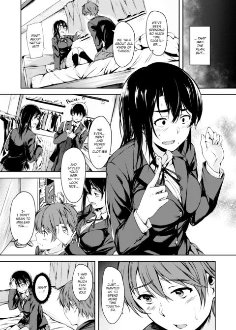 How Did This Happen!? Chapter 1 page 3