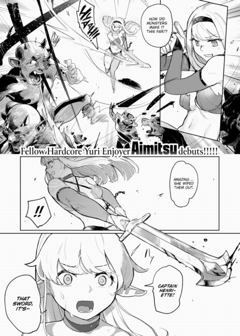 The Sword and the Beast Chapter 1 page 1