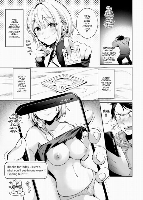 The Strawberry Peak-End Chapter 1 page 3