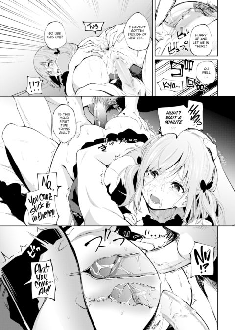 Karin-chan Tries Her Best! Chapter 1 page 15